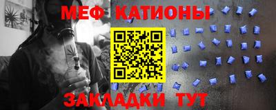 гашиш Кулебаки