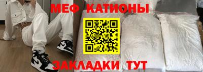 ALPHA PVP Кунгур