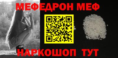гашиш Кулебаки