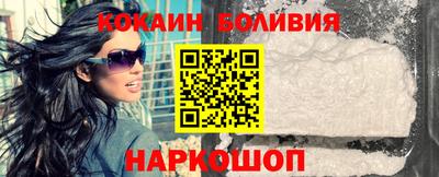 ALPHA PVP Кунгур