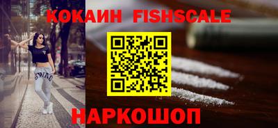 ALPHA PVP Кунгур