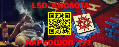 мефедрон VHQ Кумертау