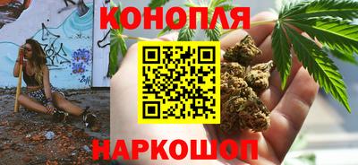 таблы Ливны
