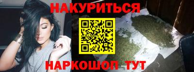 таблы Ливны