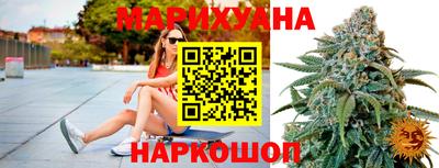 гашиш Кулебаки