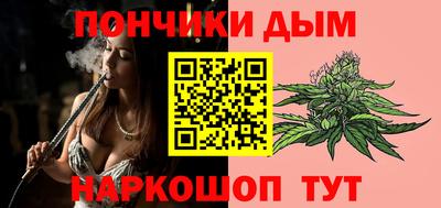 таблы Ливны