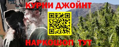 ALPHA PVP Кунгур
