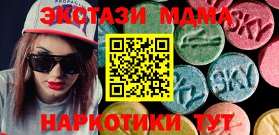 гашиш Кулебаки