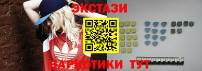 гашиш Кулебаки