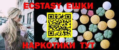 гашиш Кулебаки