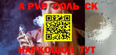 мефедрон VHQ Кумертау