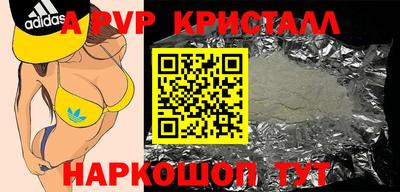 гашиш Кулебаки