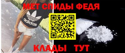 тгк Ликино-Дулёво