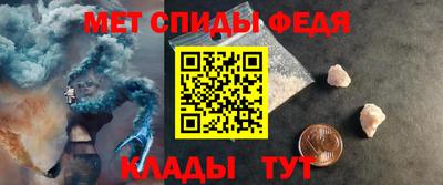 прущие грибы Лесосибирск