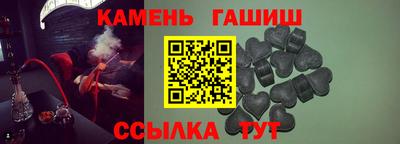 тгк Ликино-Дулёво