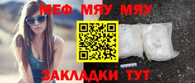 гашиш Кулебаки