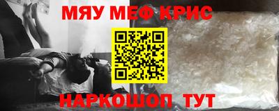 гашиш Кулебаки